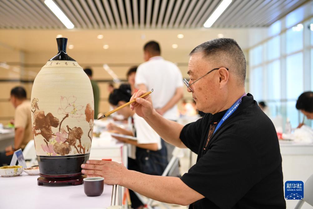 天易娱乐平台登录